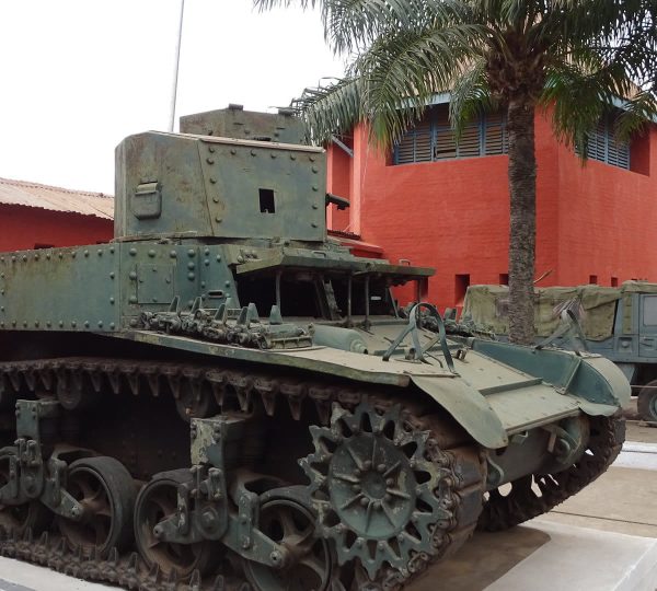 Kumasi Fort and Military Museum