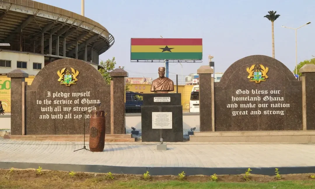 Nationalism Park
